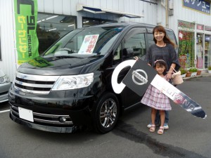 日産　セレナのご納車おめでとうございます。